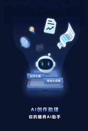 郎溪县工业制造行业专属GEO优化方案，依托手机AI挖掘精准采购客源